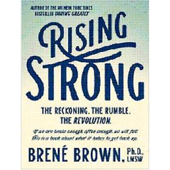 Rising Strong 脆弱的力量 英文原版 [精装]