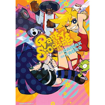 Panty & Stocking with Garterbelt [平装] pdf epub mobi 电子书 下载