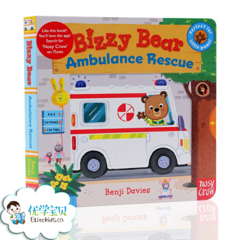 英文原版繪本bizzy bear ambulance rescue小熊很忙救護車救援 pdf epub mobi 電子書 下載