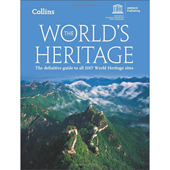 The World'S Heritage (Fourth Edition) 英文原版 [平裝] pdf epub mobi 電子書 下載