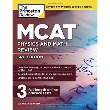 MCAT PHYS MATH REVIEW 3ED pdf epub mobi 電子書 下載