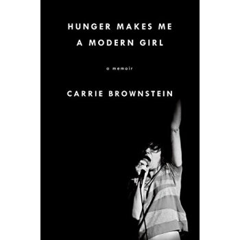 Hunger Makes Me a Modern Girl A Memoir [精裝] pdf epub mobi 電子書 下載
