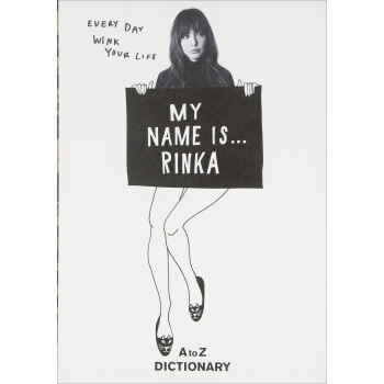 ＭＹ　ＮＡＭＥ　ＩＳ…ＲＩＮＫＡ 梨花 写真集 日文原版 pdf epub mobi 下载