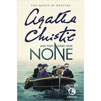 無人生還（電視劇版平裝） [平裝] pdf epub mobi 電子書 下載