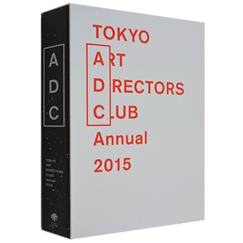 ADC 年鑑2015，日本东京艺术指导俱乐部年鉴 2015 pdf epub mobi 下载