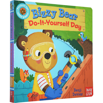 Bizzy Bear: Do-It-Yourself Day 英文原版 [平裝] [00--03] pdf epub mobi 電子書 下載