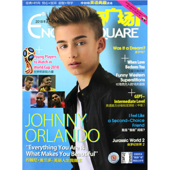 英語廣場雜誌2018年7-8月閤刊 最新單期 pdf epub mobi 電子書 下載