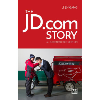 創京東 英文原版 The JD.com Story: An E-commerce Phenomenon [平裝] pdf epub mobi 電子書 下載