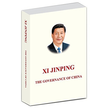 正版现货-习近平谈治国理政（英文版，平装） 定价80元 pdf epub mobi 电子书 下载