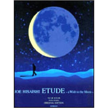 久石譲 Etude A Wish To pdf epub mobi 电子书 下载