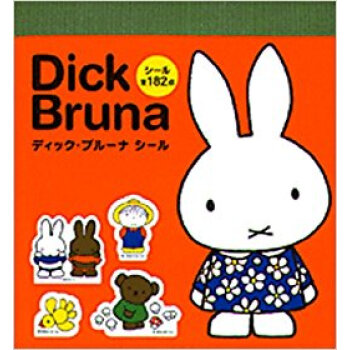 ディック?ブルーナシール シール全182点 pdf epub mobi 下载