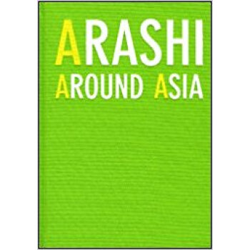 Arashi Around Asia pdf epub mobi 电子书 下载