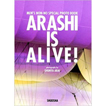 Arashi Is Alive! Men’S Non?No Special Photo Book
