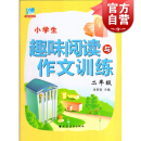 Cd 北陸の唄花 2枚組 pdf epub mobi 电子书 下载