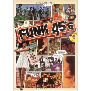 Funk45’S pdf epub mobi 电子书 下载