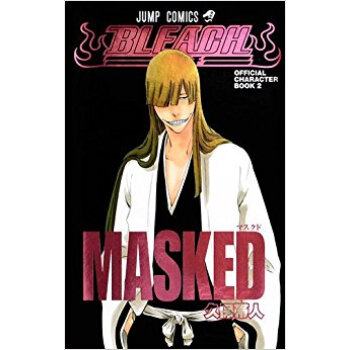 Masked Bleach Offi 2