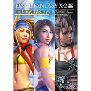 ファイナルファンタジー10?2 Hdリマスターアルティマニア pdf epub mobi 电子书 下载