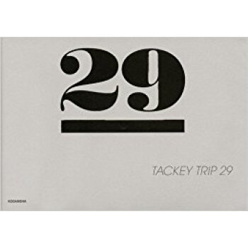 Tackey Trip 29 pdf epub mobi 电子书 下载