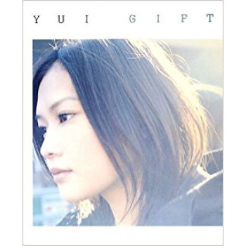 Yui Gift pdf epub mobi 电子书 下载