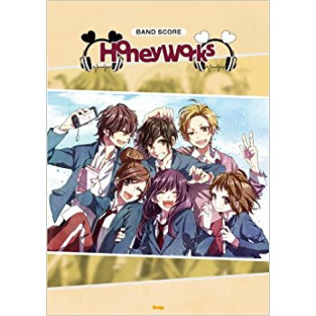 Honeyworks pdf epub mobi 电子书 下载
