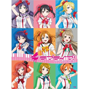 ラブライブ! School Idol Project pdf epub mobi 电子书 下载
