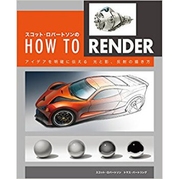 How To Render pdf epub mobi 下载