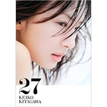 27 Keiko Kitagawa pdf epub mobi 电子书 下载