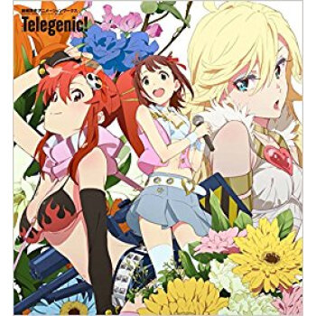 Telegenic! pdf epub mobi 电子书 下载