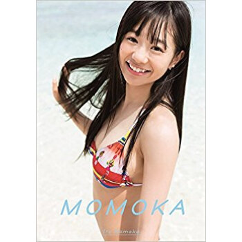 伊藤萌々香写真集 Momoka pdf epub mobi 电子书 下载