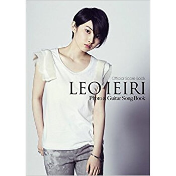 楽譜 家入レオ/フォト&ギターソングブッ pdf epub mobi 电子书 下载