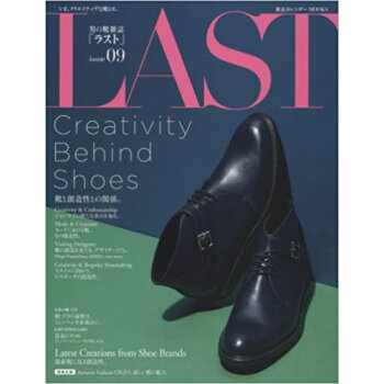 Last 9 pdf epub mobi 电子书 下载