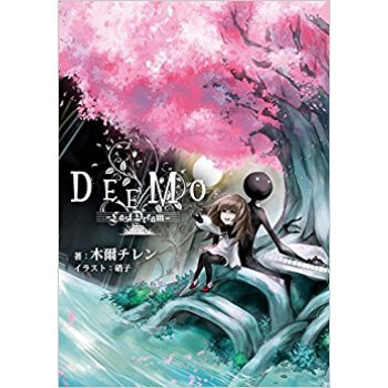 Deemo Last Dream pdf epub mobi 電子書 下載