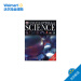 美國直郵 英文原版兒童圖書 百科全書之科學 科學類參考書 8-11歲 pdf epub mobi 電子書 下載