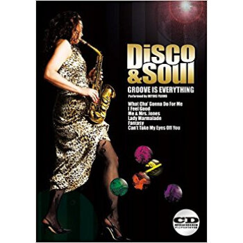 ディスコ&ソウル Groove Is Everything pdf epub mobi 电子书 下载