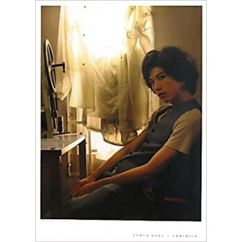 よりみち。 賀来賢人ファーストphoto Book pdf epub mobi 电子书 下载