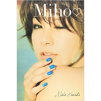 Miho pdf epub mobi 电子书 下载