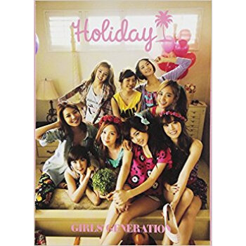 Holiday Girls’ Generation pdf epub mobi 电子书 下载