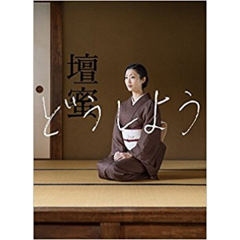 どうしよう pdf epub mobi 电子书 下载