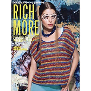 リッチモアベストアイズコレクショ 126 pdf epub mobi 电子书 下载