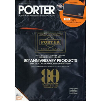 Porter Yoshida 80Tha pdf epub mobi 电子书 下载