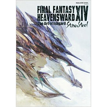 Ff14 Theart Ofishgar pdf epub mobi 电子书 下载