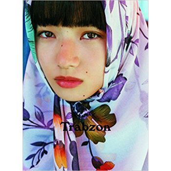 Trabzon Nana Komatsu Photo Book pdf epub mobi 電子書 下載