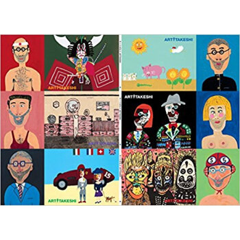 Art Takeshi pdf epub mobi 电子书 下载