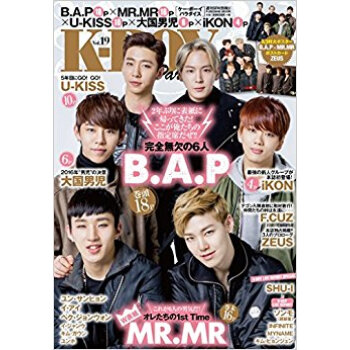 K·Boy Paradise 19 pdf epub mobi 电子书 下载