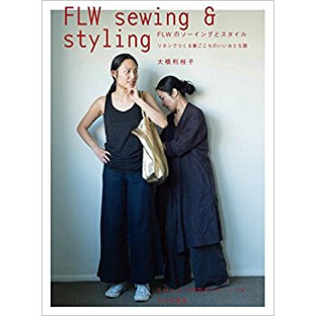 Flwのソーイングとスタイル pdf epub mobi 电子书 下载