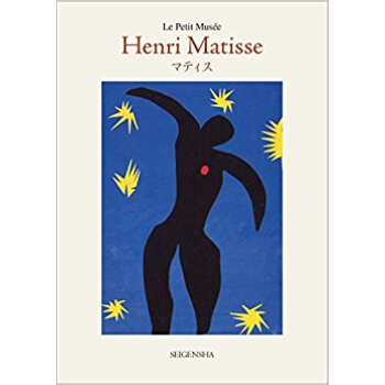 Henrimatisse pdf epub mobi 电子书 下载