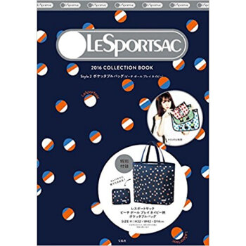 ’16 Lesportsac Col 2 pdf epub mobi 电子书 下载
