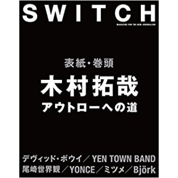 Switch 34? 8 pdf epub mobi 电子书 下载