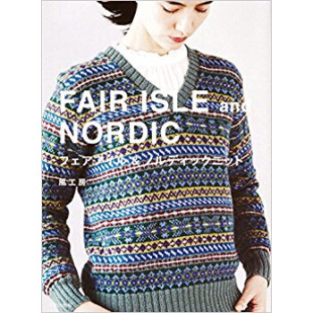 フェアアイル&ノルディックニット pdf epub mobi 电子书 下载