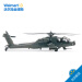 美国直邮 REVELL直升机模型 直升机模型套件，AH-64 Apache pdf epub mobi 电子书 下载